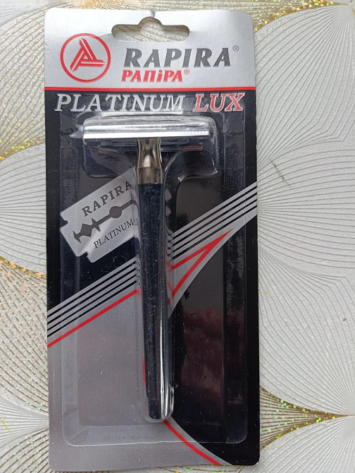 Станок для гоління Rapira Platinum класичний Т-подібний металевий для двосторонніх лез Харків - фото 1