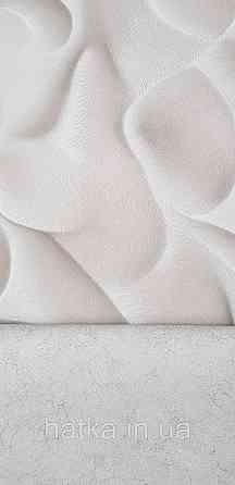 Обои виниловые на флизелине Sintra Adria метровые абстракция волны 3д структурные кофейные темно бежевые Киев