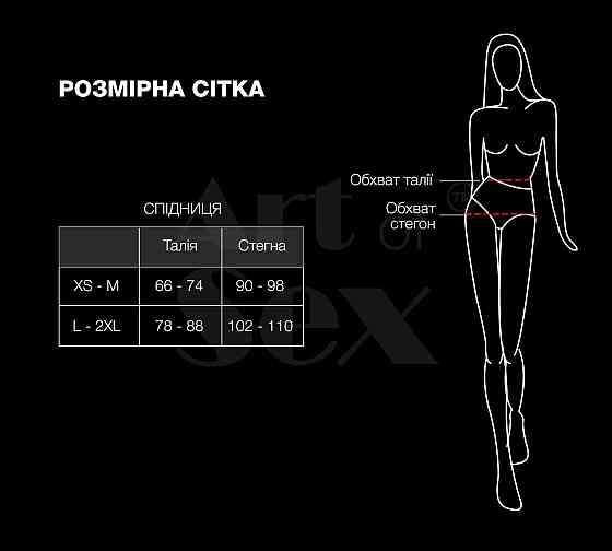Шортики на шнурівці Art of Sex - Kylie, чорні з ефектом мокрого оксамиту, розмір L-2XL Sex Aura Київ