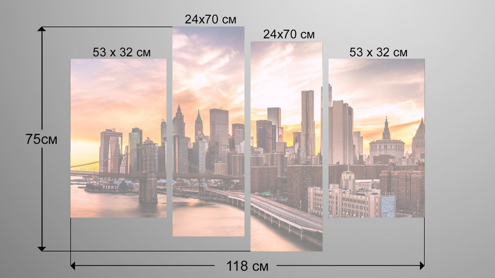 Модульная картина Город Art-126_4 Киев - изображение 3
