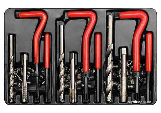 Набір для ремонту різьби YATO, М6х1,0, М8х1,25- 10,8 мм; М10х1,5-13,5 мм; 88 ел Одеса