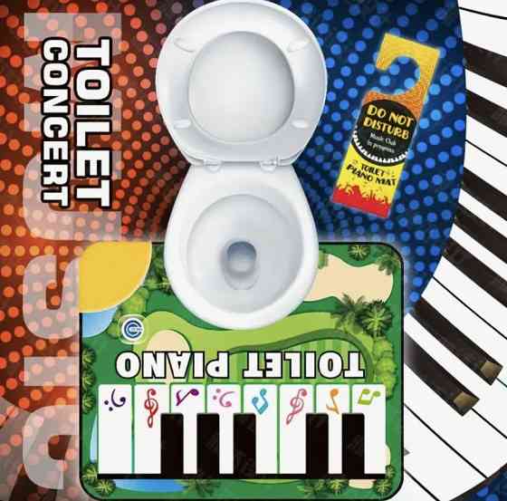 Музыкальный коврик пианино для туалета one size зеленый Киев