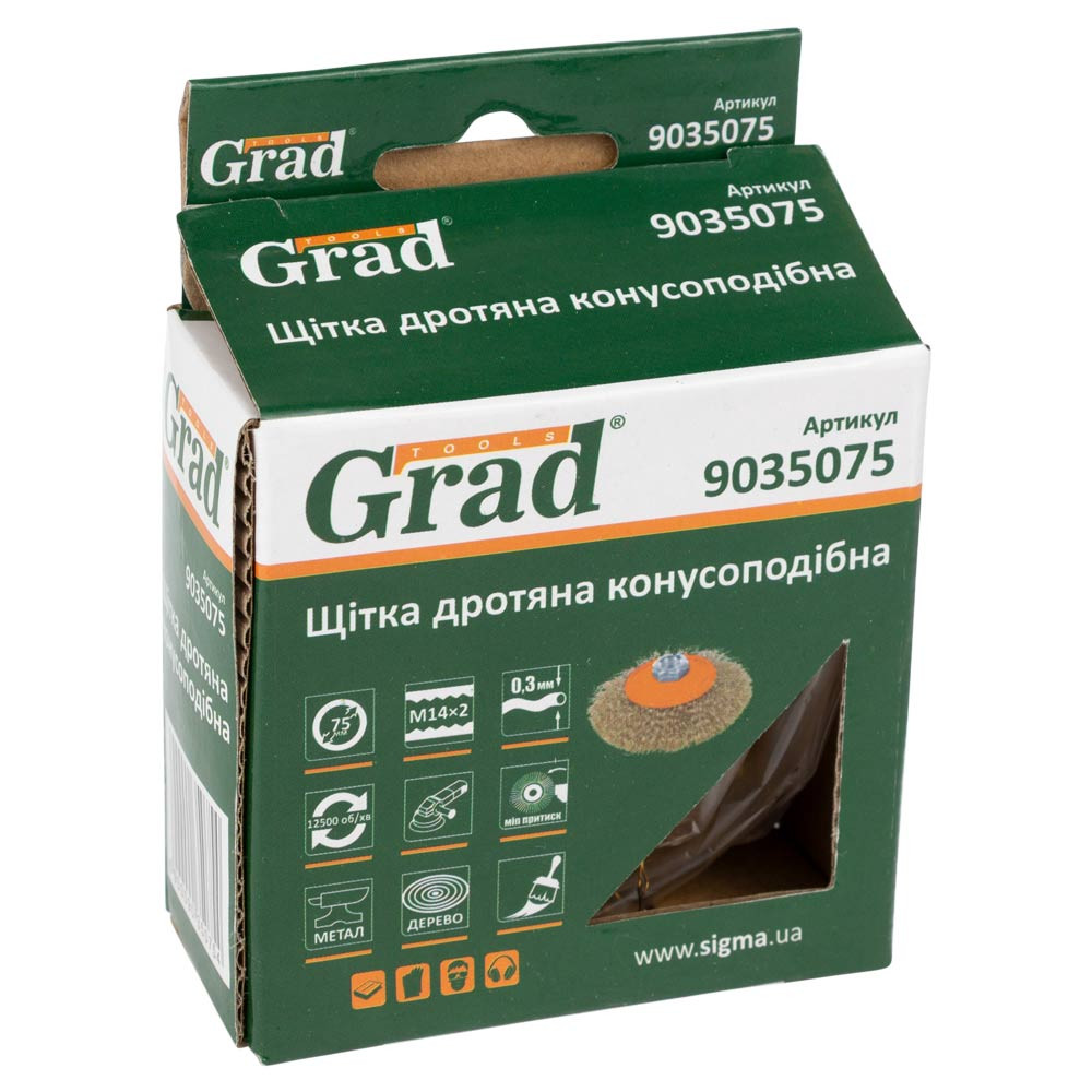 Grad Щетка проволочная конусообразная Ø75мм М14×2мм (латунированная) GRAD (9035075) Коломия - фото 3