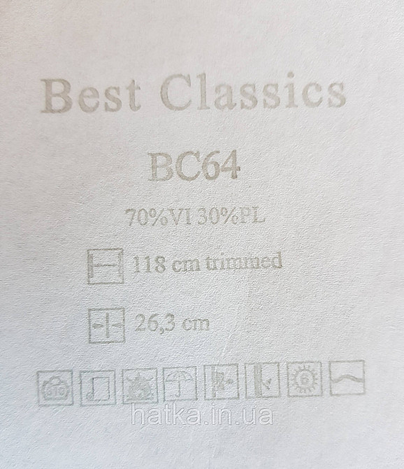 Шпалери текстильні еко Epoca Best Classics 1.18х10 вензель золотистий на зеленому різні кольори BC64 Київ - фото 9