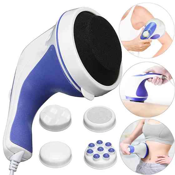 Антицеллюлитный массажер для тела 4в1 Relax&Tone SBR Киев