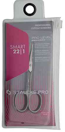 Ножиці для шкіри Сталекс 18 мм SS-22/1 Smart професійні для кутикули Запоріжжя
