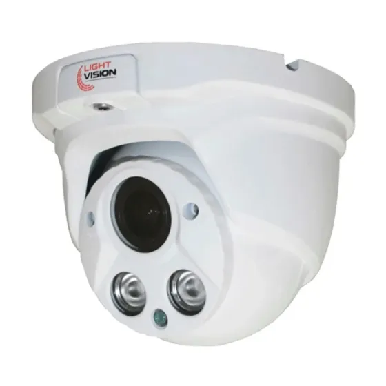 AHD-відеокамера 2Mp Light Vision VLC-8192DZA White f=2.8-12mm (75-00075) Київ