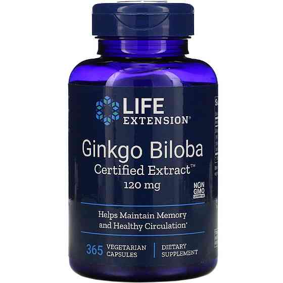 Гінкго білоба Life Extension Ginkgo Biloba 120 мг 365 капсул Київ