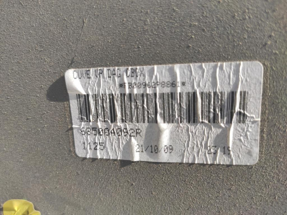 Бардачок Renault Kangoo 2008-2016 (8200451645) Ковель - фото 2