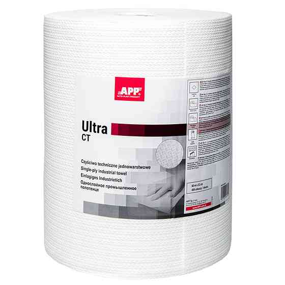 Протиральний папір одношаровий перфорований "Ultra CT" 400відр. 20х32см 80м білий APP, 090418 Київ