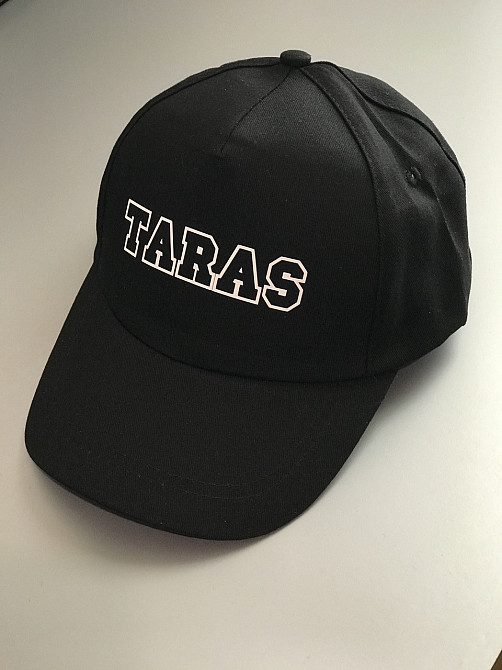 Чорна Кепка/Бейсболка з Вашим написом/ Вашим ім'ям Чернівці - фото 3