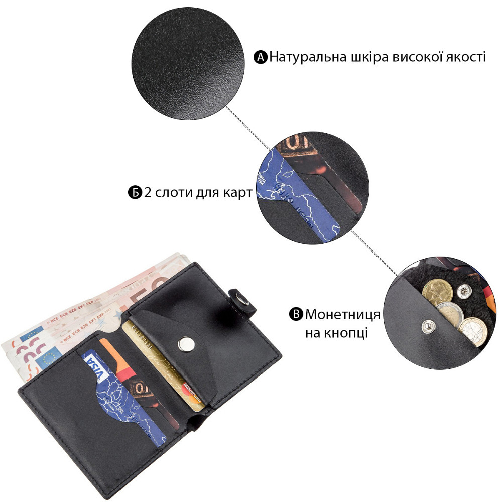 Портмоне вертикальне чоловіче шкіряне з монетницею SHVIGEL 16221 Чорне Київ - фото 3