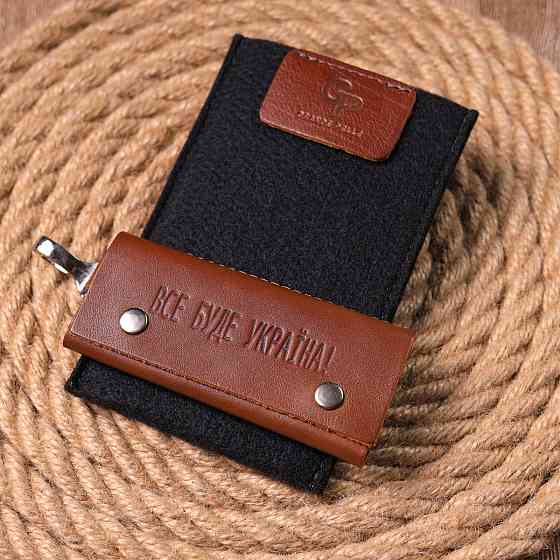 Добротна ключниця у глянцевій шкірі Світло-коричнева (GRANDE PELLE) Київ