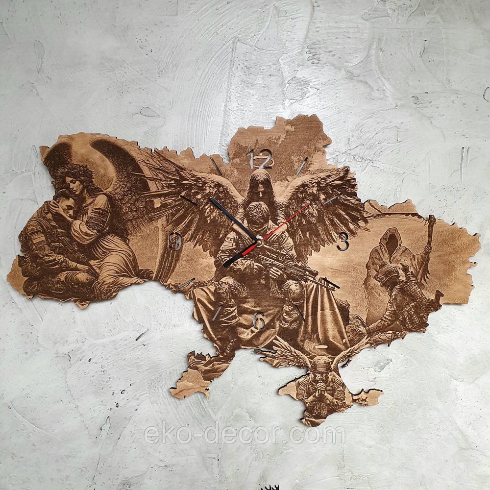 Деревянные настенные часы  