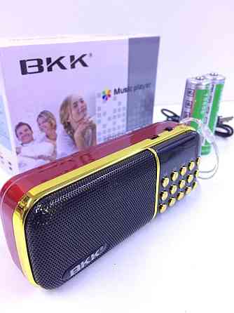 Радіоприймач USB/MP3 B851/ 8211 (100шт) Київ
