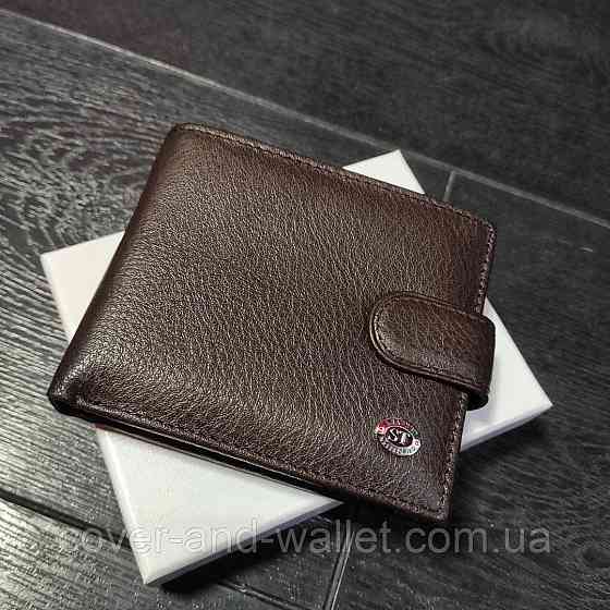 Коричневый кожаный мужской кошелек на кнопке ST Leather Киев