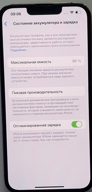IPhone 13 pro 128 в новому стані. Київ - фото 2