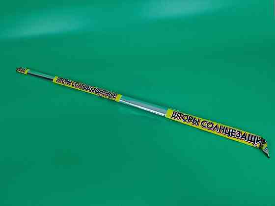 Сонцезахисні штори 80 см 1000 мм 2 полотна (до комплекту входять дві плівки рамером 75-80 см*96 см) (1 шт.) Харків