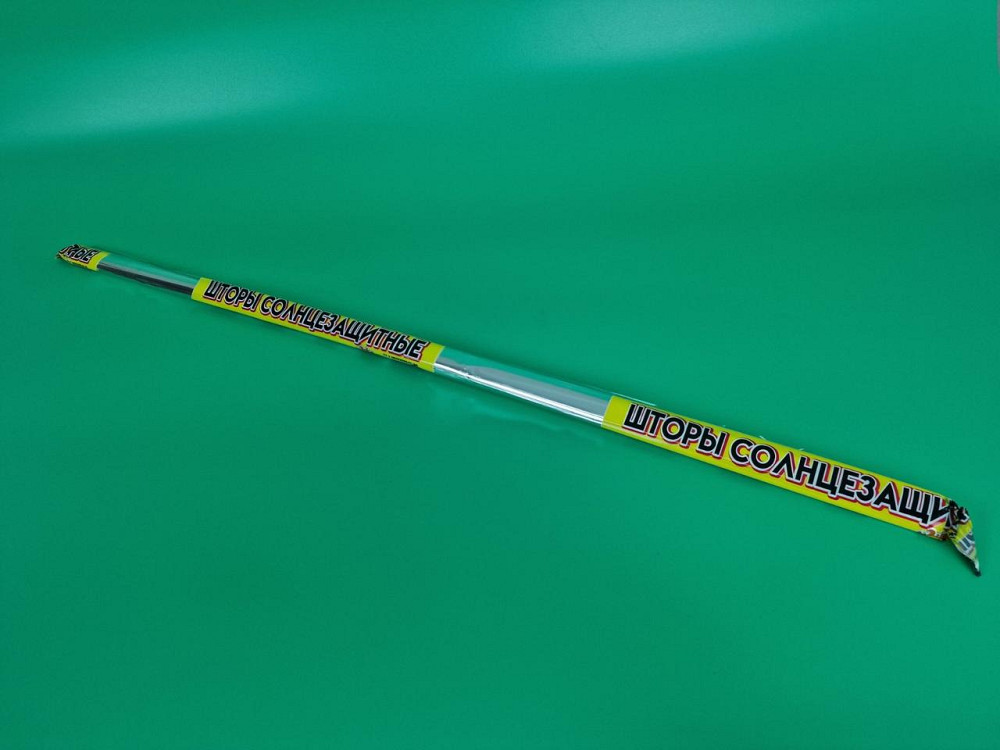 Сонцезахисні штори 80 см 1000 мм 2 полотна (до комплекту входять дві плівки рамером 75-80 см*96 см) (1 шт.) Харків - фото 1