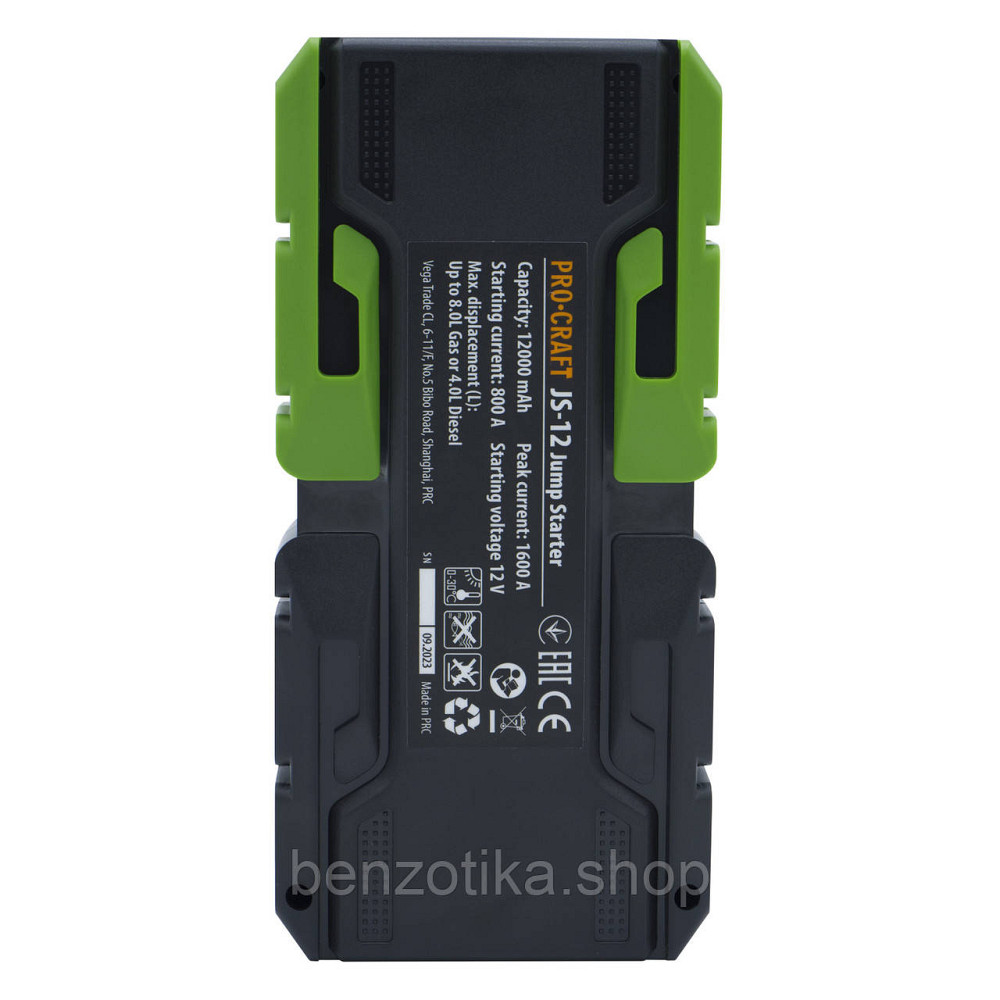 Пуско-зарядний пристрій Procraft JS12 Киев - изображение 5