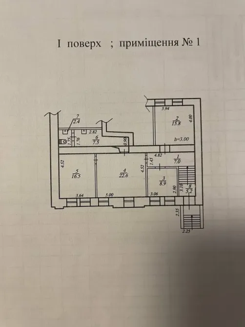 Приміщення в центрі міста Старокозацька 22, 1 поверх з окремим входом Дніпро - фото 10