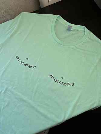 Футболка с принтом - 