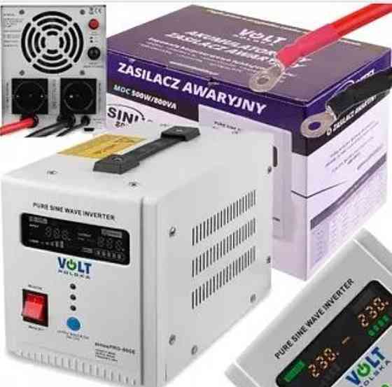 Источник бесперебойного питания! ИБП! Инвертор! Харьков