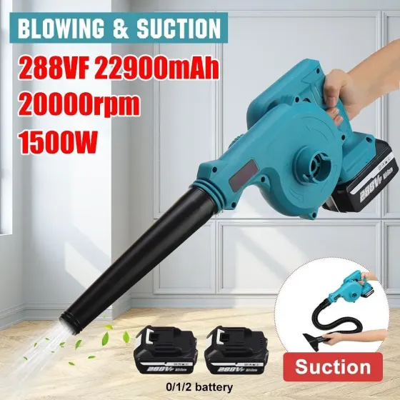 Воздуходувка-пылесос 2в1 в чемодане (2 аккумулятора) Коломыя