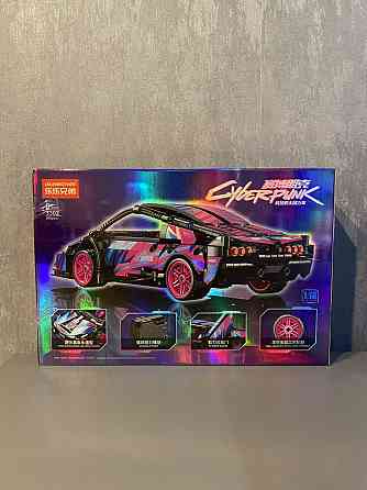 Конструктор Lele Brother Lamborghini Sian FKP CyberPunk, 586 деталей совместимый с lego лего Киев