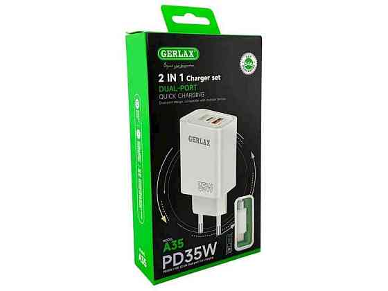 Мережевий зарядний пристрій Type-C to Type-C A35T 3A/1USB/QC3.0/PD35W білий ТМ GERLAX Київ