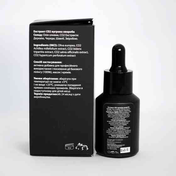 Пеларт Экстракт СО2 Угревая Болезнь Pelart Laboratory Smart Biologica Complexes Со2 Anti-Acne, 30 мл Днепр