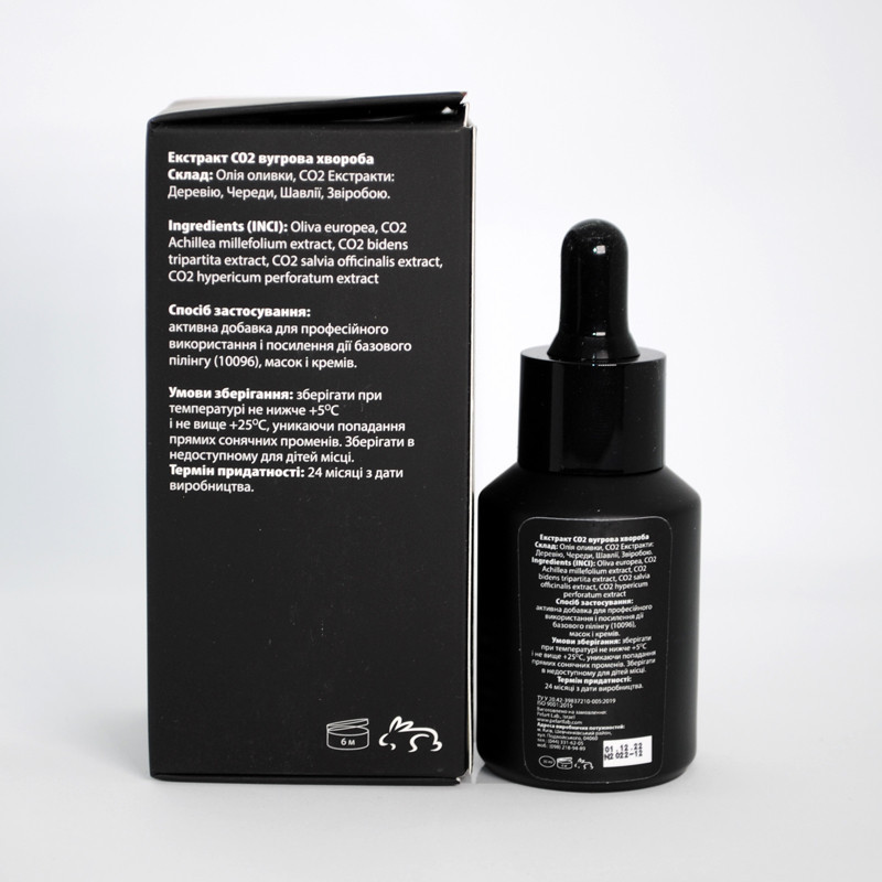 Пеларт Экстракт СО2 Угревая Болезнь Pelart Laboratory Smart Biologica Complexes Со2 Anti-Acne, 30 мл Днепр - изображение 2