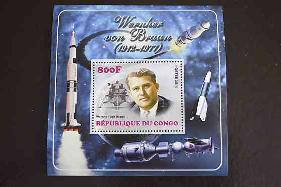 Конго. Космос. Марки. Блок. 2014 год (С) Полтава