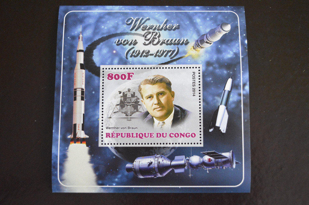 Конго. Космос. Марки. Блок. 2014 рік (З) Полтава - фото 1