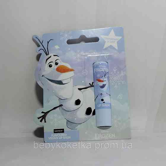 Дитячий набір косметики Disney Frozen. Львів