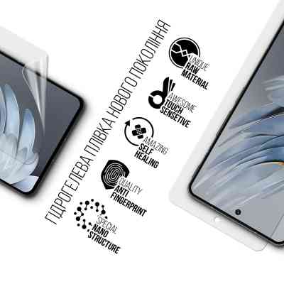 Пленка защитная Armorstandart ZTE nubia Z50S Pro (ARM70663) Винница