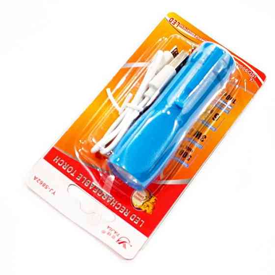 Ручной фонарь Yajia YJ-5862A, Аккумулятор, MicroUSB, 1LED Днепр