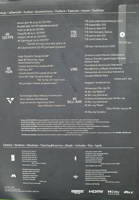 Игровая приставка Xbox Series X 1Tb SSD Харьков - изображение 1