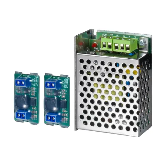 Комплект БЖ Trinix SRPS24-40 (41-00011) Киев