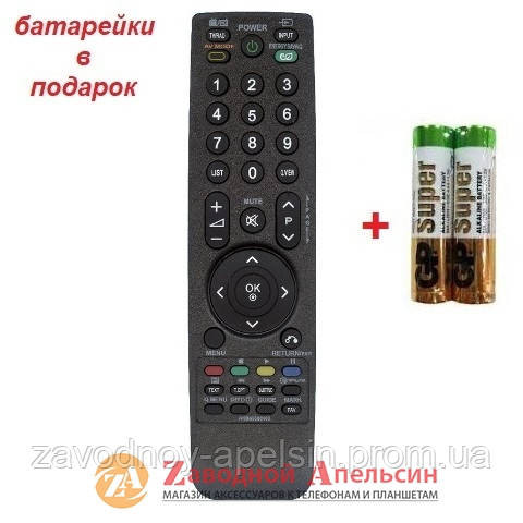 Пульт ТВ LCD TV LG AKB69680403 AKB72915244 Одеса - фото 1