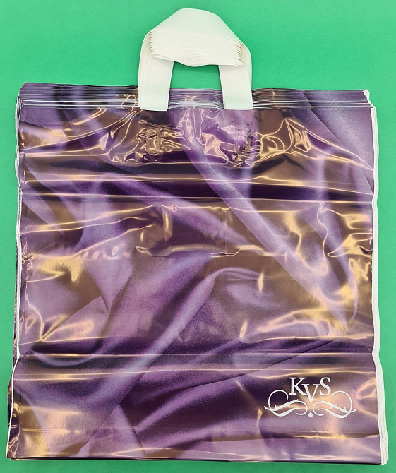 Пакет средний, плотный, ламинированный с петлевой ручкой