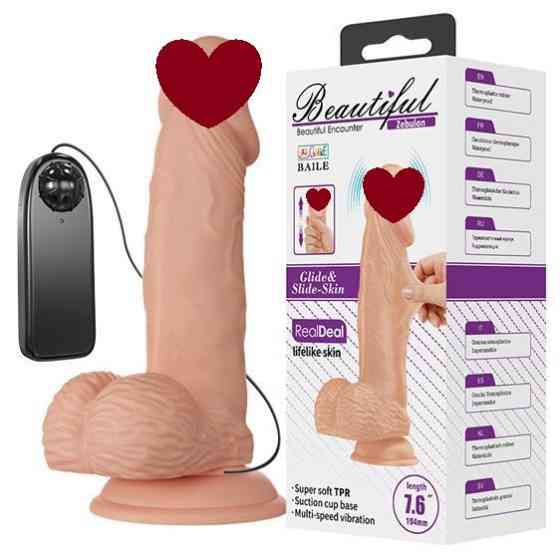 Вибратор - Beautiful Encounter Zebulon Vibrator Flesh Sex Aura Киев