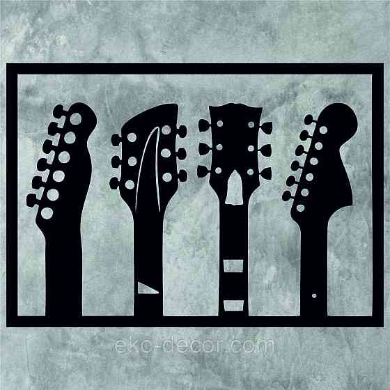 Декоративное настенное Панно «Гитара» Декор на стену 110*77 см, Черный Киев