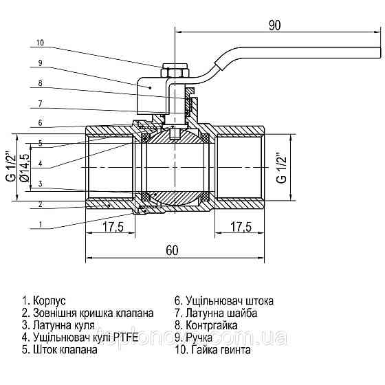 Кран кульовий прямий SELBA 1/2" ВВ КР SL1506 Чернівці