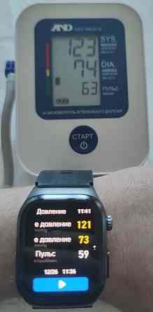 Смарт часы с манжетным тонометром Киев