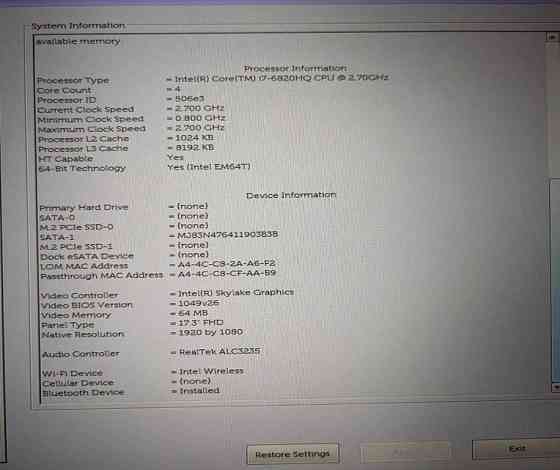 Ноутбук: DELL Precision 7710 FHD 512/16Gb.17 6820HQ Nvidia M5000M 8Gb. Киев