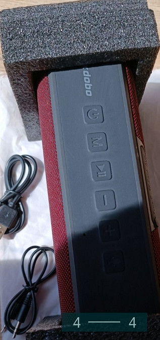 Bluetooth Колонка портативна: XDOBO x8 II. Харків - фото 2