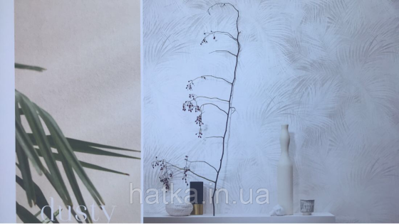 Флізелінові шпалери Khroma GLASSHOUSE Бельгія Київ