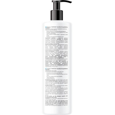 Шампунь Fortesse Professional Strength & Shine С биотином 400 мл (4823115504623) Винница - изображение 2