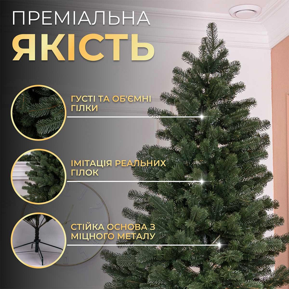 Искусственная елка 1.8 м Говерла зеленая Киев - изображение 10